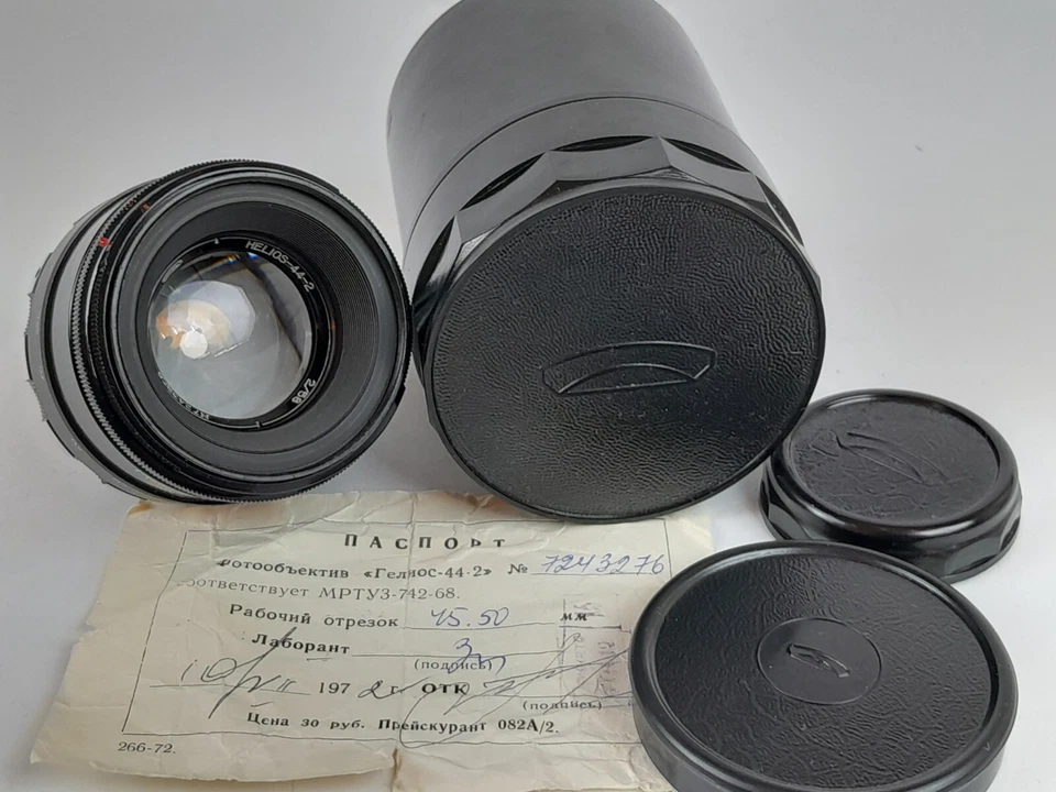 HELIOS-44-2  58mm  F/2 EARLY RARE!! MMZ  BELOMO SUPER BOKEH Lens Biotar Designed - Image 3 of 4