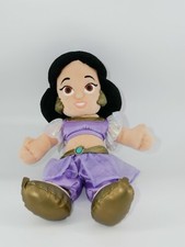 Disney Parks 12" Princess Jasmine Aladdin Plush Toddler Doll Toy No Tag