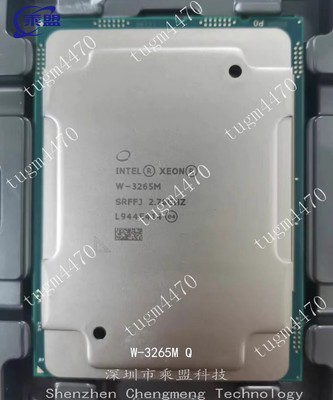 Intel Xeon w-3265m QS CPU processor 24-core 48-line 2.7ghz-4.6ghz 205w lga3647