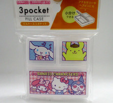 Sanrio kitty Mini pill mini case 3pocket 7.6cm 2cm H7.8cm