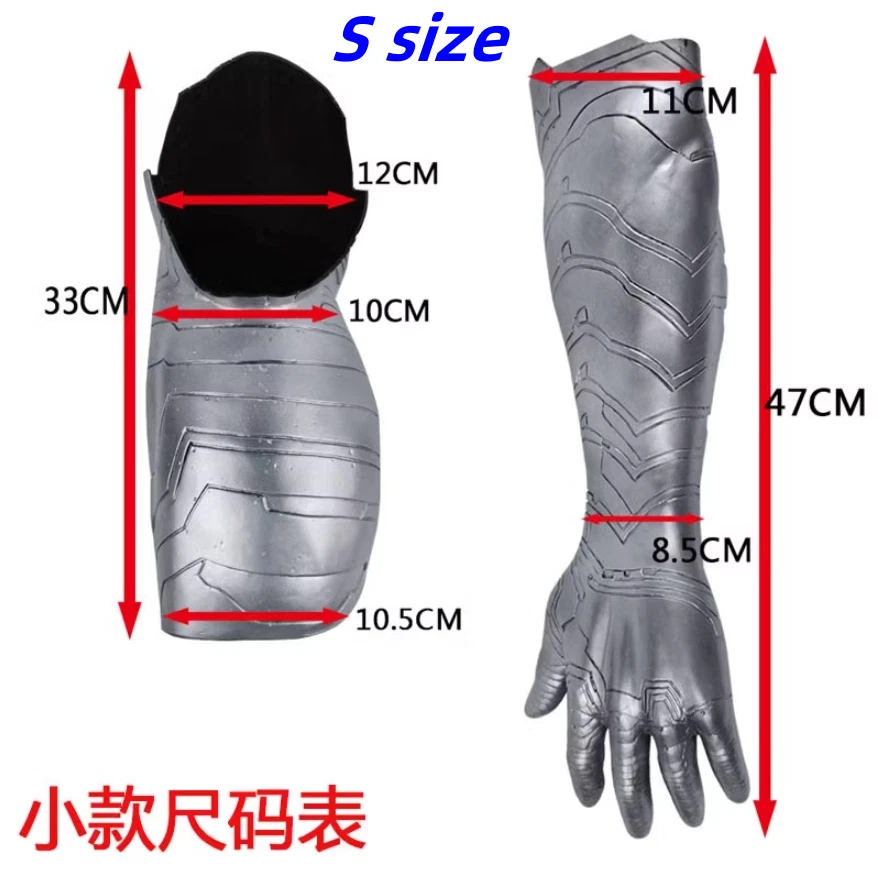 Capitán América Soldado de Invierno Héroe Bucky Barnes Brazo Armadura Juegos con disfraces Disfraz utilería Foto 3 de 4