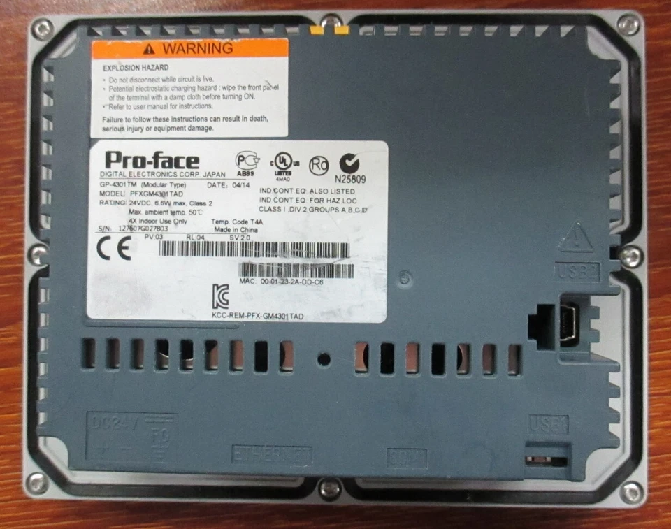 PRO-FACE PFXGM4301TAD HMI Proface TOUCH PANEL New In Box Shipping 1PC - Image 2 of 3