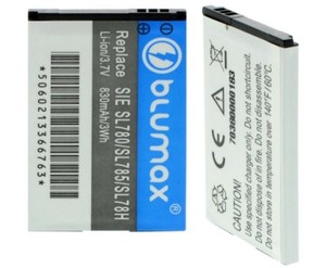 Аккумулятор для gigaset x445