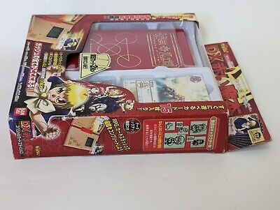 DX the Magical Spell Book Red Gash Bell Color Zatch Bell 