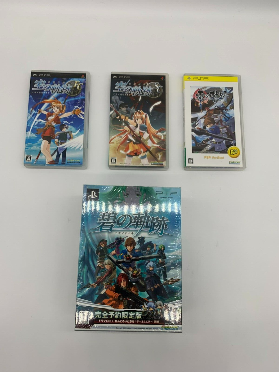 PSPカセット PSP playstation portable JAPAN Xyz Force Hexyz Force | eBay