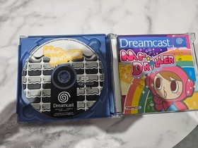 Sega Dreamcast - Mr Driller