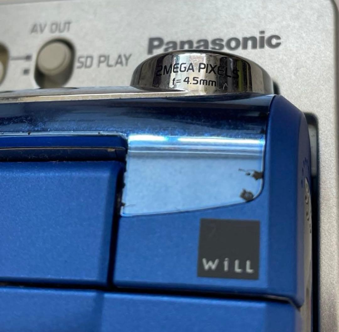 Panasonic D-snap SV-AV35 Blue Compact Digital Camera Tested