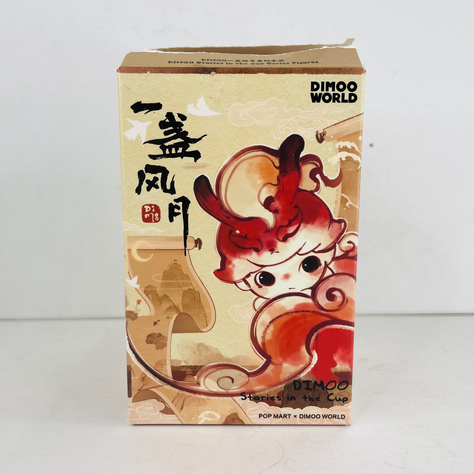Dimoo Spring Time POP MART x Dimoo Stories in the Cup Series Figure - Spring Brings ...