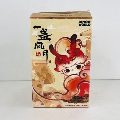 POP MART x Dimoo Stories in the Cup Series Figure - Propitious