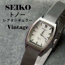 Seiko Vintage Tonneau Tank Rectangular Manual Watch Women Used SA419