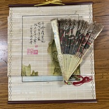 Chinese Hanging Scroll Landscape with Vintage fan