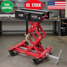 450 Lbs Low Profile Transmission Jack Heavy-duty Auto Repair Lift 7-23 Inch Ran