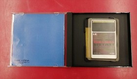 Nagzat PC Engine HU Card Soft Paranoia Used