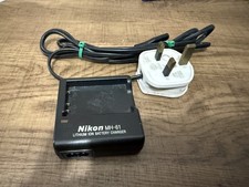 GENUINE NIKON CAMERA BATTERY CHARGER MODEL: MH-61 (r6