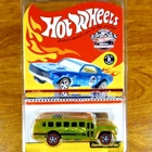 Hot Wheels RLC 5th Collectors Nationals S'Cool Bus 9482/10000 Yellow Redline