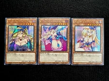 🔥 YUGIOH • DARK MAGICIAN GIRL SEXY • PRISMATIC SECRET RARE • SET 3X • NM 🔥