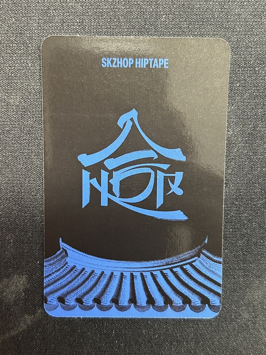 STRAY KIDS BANG CHAN LEE KNOW UNIT HOP PHOTOCARD WALMART EXCLUSIVE