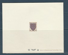 * épreuve de luxe timbre France  armoirie blason  Ile de France  1943 num 575