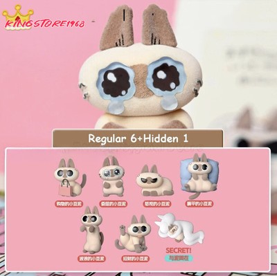 Azuki Can Azukisan's Daily Life 2nd Series Blind Box Figures Gifts