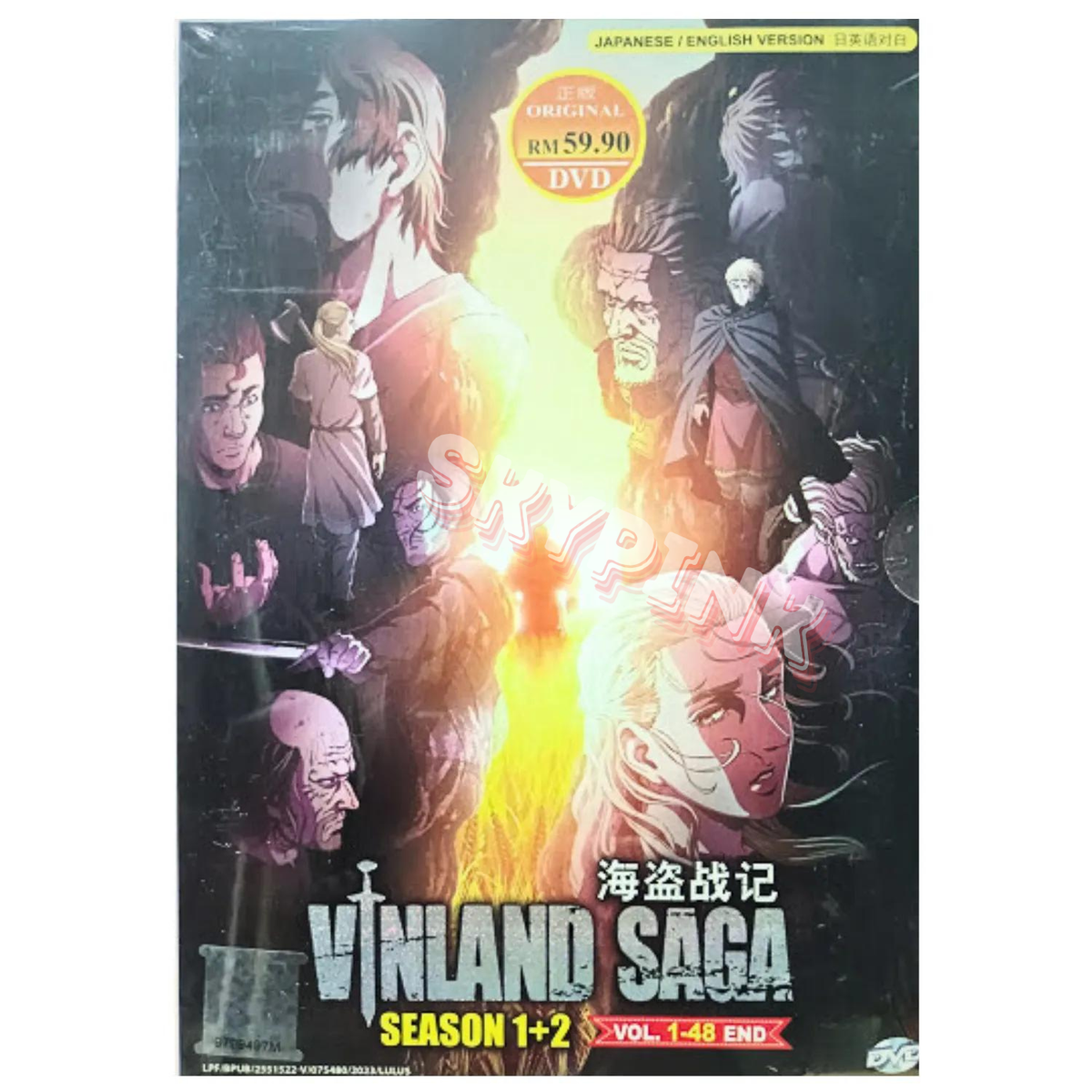 Vinland Saga Complete TV Series Season 1+2 End Anime DVD English  Dubbed