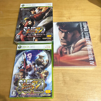 Japanische Xbox 360 NTSC-J - Super Street Fighter IV Collectors Package Edition