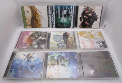 RURUTIA CD Water Forest, Promised Land, Meme, Chorion, Opus