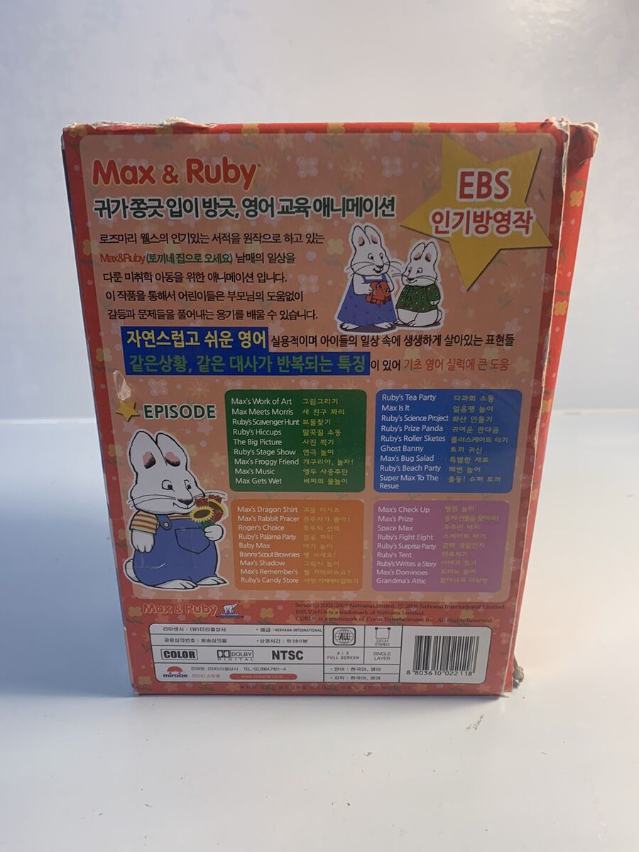 4 DVD set & Book Max & Ruby 37 episodes Duo Language English & Korean 4 DVD set & Book Max & Ruby 37 episodes Duo Language English & Korean