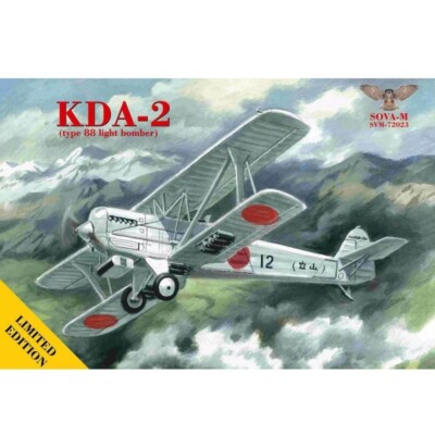 SOVA-M SVM 72023 Plastic model aircraft kit Scale 1:72 Kawasaki KOA type 88-2b