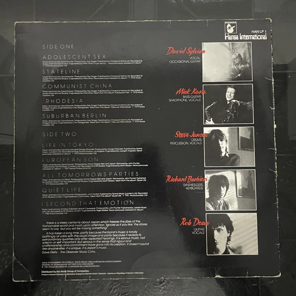 Japan - Assemblage Vinyl LP 1981 - Hansa HAN LP 1 - Image 2 of 4