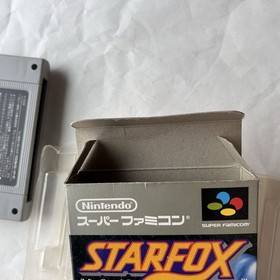 Star Fox Famicom Box