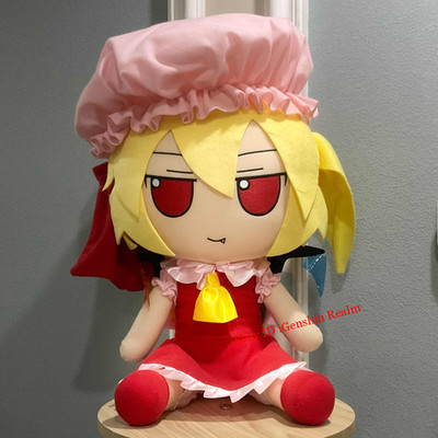 Anime Touhou Project Fumo Series Flandre Scarlet Large Plush Doll Gift 50cm