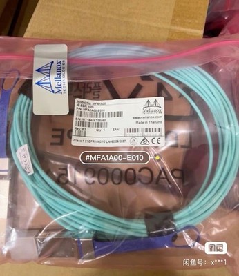 1pc  NEW MFA1A00-E010  optical cable 10m by *gb