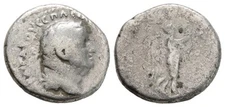 Roman Provincial Silver Didrachm - Caesarea Cappadocia 69-79 AD - Vespasian