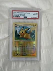 Pikachu #120/147 Supreme Victors Reverse Holo PSA 8 Pokemon Card