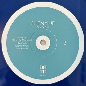 VARIOUS Shenmue 2015 LP Blue UK Vinyl Record ART PRINT & OBI PLAY GRADED VG+