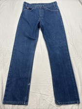 Vtg 80s Levi's White Tab Jeans 20508 0914 Men's 32x32 (31x30) Made in USA Denim