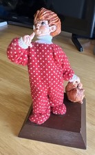 VTG Simpich Character Dolls 1997 Chris w/ Teddy Bear Pajamas 6.5