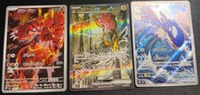 Raikou SAR Kyogre Groudon AR set 108/076 M6 S...