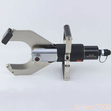 105mm Hydraulic Cable Cutter Wire Cutter Cable Cutting Head Cut