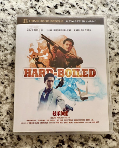 Hard Boiled - John Woo (Blu-ray, Region-Free, Fan-Made By Hong Kong Rescue)