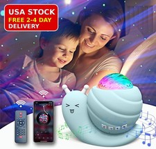 2in1 Star Galaxy Projector Aurora Night Light Moon Nebula Bluetooth Speaker