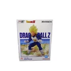 Dragon Ball Z - Vegeta (Vs Omnibus Amazing), Bandai Spirits Masterlise Statue