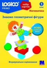 Book In Ukrainian Набір карток Logico Primo. Математика. Знаємо геометричні фігу