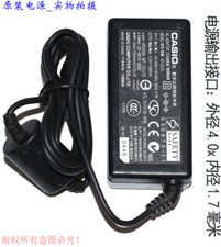 Genuine Power Supply CASIO AD-C51G AC Adapter 5.3V 650mA Charger For Camera