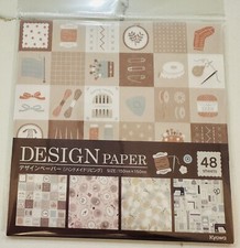 Rare Find Japanese Origami Paper Hobby Print 5.9 x5.9 4patterns/total 48