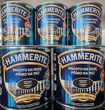 Hammerite Direct To Rust Metal Paint- BLACKSMITHS BROWN - SMOOTH GLOSS - SOLVENT