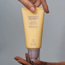 haruharu wonder - Black Rice Moisture Airyfit Sunscreen 50ML -UK SELLER