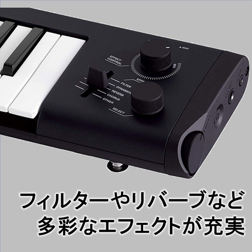 YAMAHA SHS-500 Sonogenic 37-Key Bluetooth MIDI Shoulder Keytar From Japan New - Picture 11 of 12