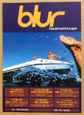 $0 ship! BLUR Japan PROMO flyer MINI poster 1995 tour MORE LISTED