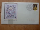 AUSTRALIA 1994 QUEENS BIRTHDAY FDC FIRST DAY COVER